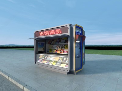 现代报刊亭3D模型下载